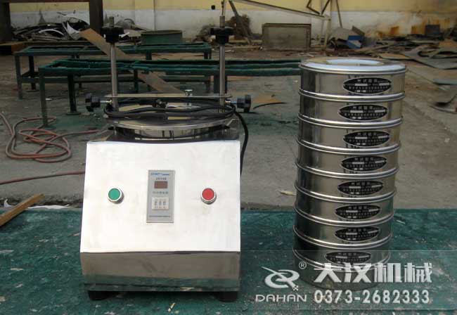 粗（細）集料標(biāo)準(zhǔn)篩