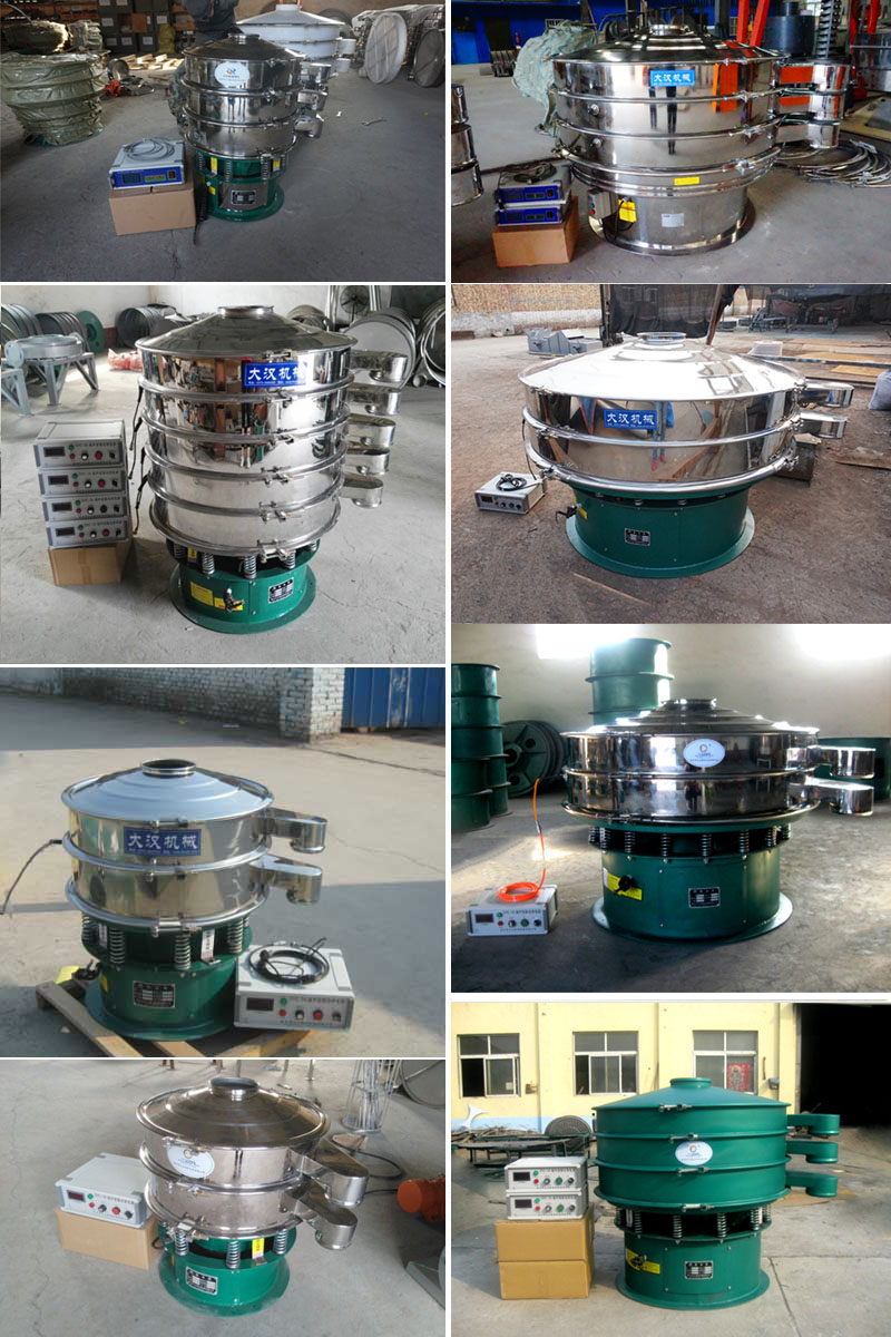 超聲波振動(dòng)篩不同型號(hào)，不同層級(jí)產(chǎn)品展示
